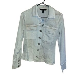 WHBM fit / flare denim shacket sand color nwt size xs